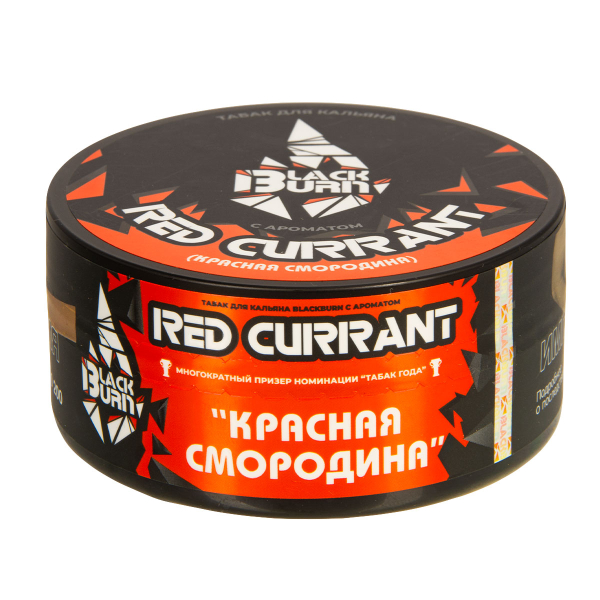 Табак Burn Black Red Currant  100 грамм в Калининграде
