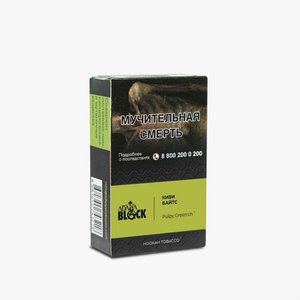 Табак Adalya Black Pulpy Green'ch Киви Байтс (Киви)  Aтп 20 грамм в Калининграде
