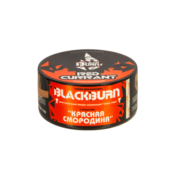 Табак Burn Black Red Curant  25 грамм в Калининграде