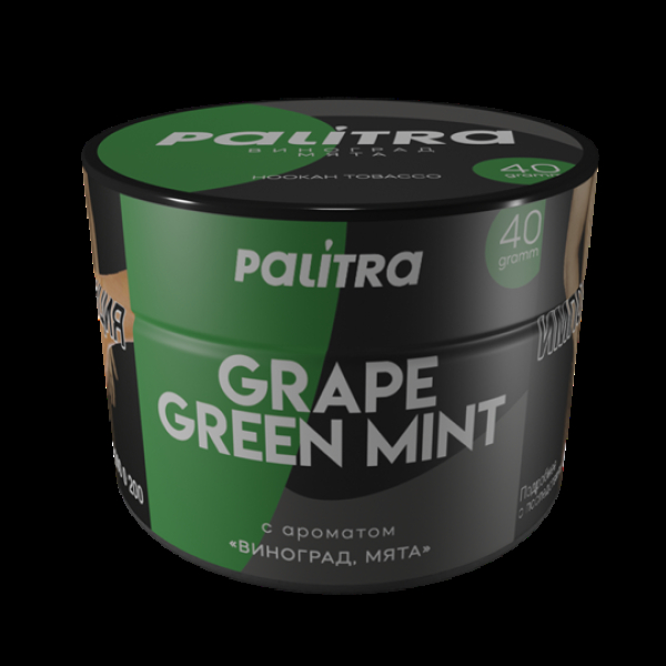 Табак Palitra Grape Green Mint (Виноград Мята)  40 грамм в Калининграде