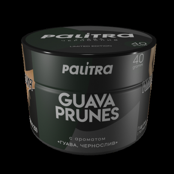 Табак Palitra Guava Prunes (Гуава Чернослив)  40 грамм в Калининграде