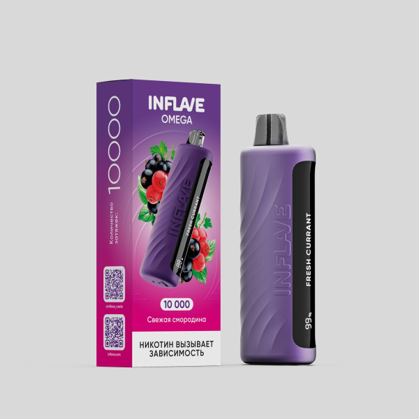 Электронка Inflave Omega Свежая Смородина (10000 Затяжек) в Калининграде