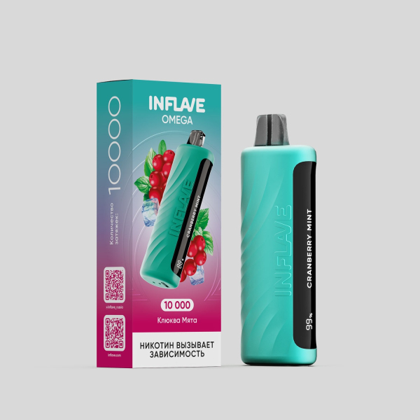 Электронка Inflave Omega Клюква Мята (10000 Затяжек) в Калининграде