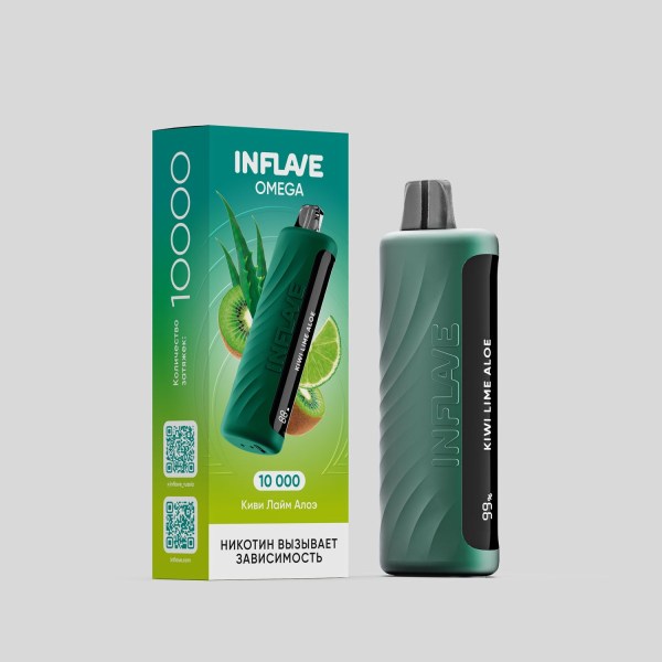 Электронка Inflave Omega Киви Лайм Алоэ (10000 Затяжек) в Калининграде