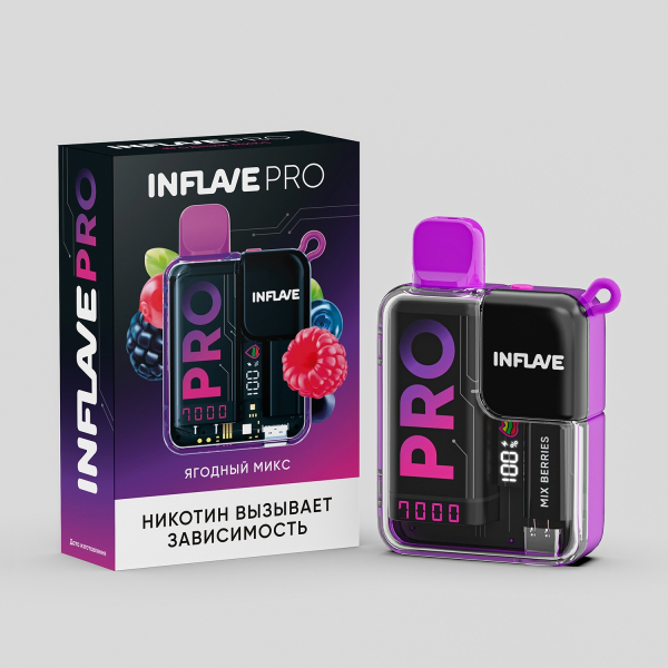 Электронка Inflave Pro Ягодный Микс (7000 Затяжек) в Калининграде