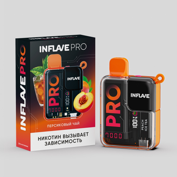 Электронка Inflave Pro Персиковый Чай (7000 Затяжек) в Калининграде