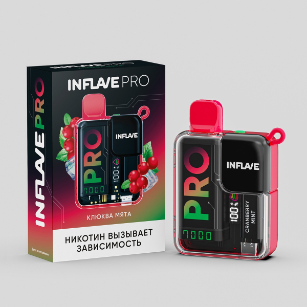 Электронка Inflave Pro Клюква Мята (7000 Затяжек) в Калининграде
