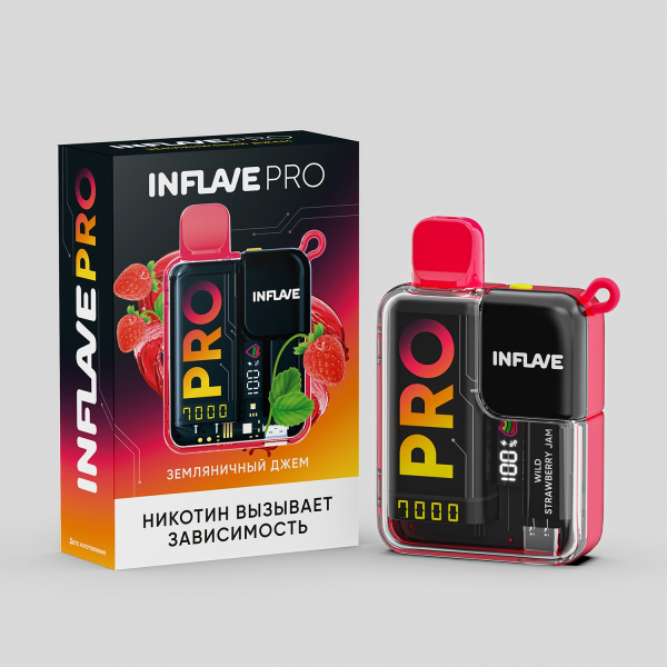 Электронка Inflave Pro Земляничный Джем (7000 Затяжек) в Калининграде