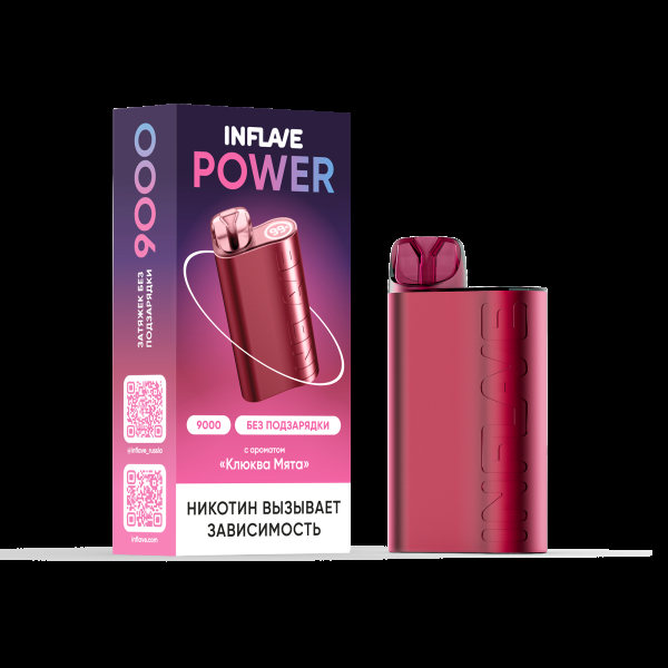 Электронка Inflave Power Клюква Мята (9000 Затяжек) в Калининграде