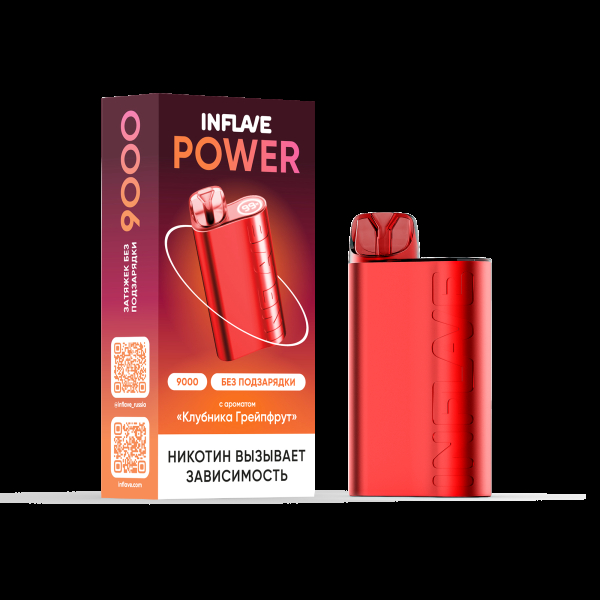 Электронка Inflave Power Клубника Грейпфрут (9000 Затяжек) в Калининграде