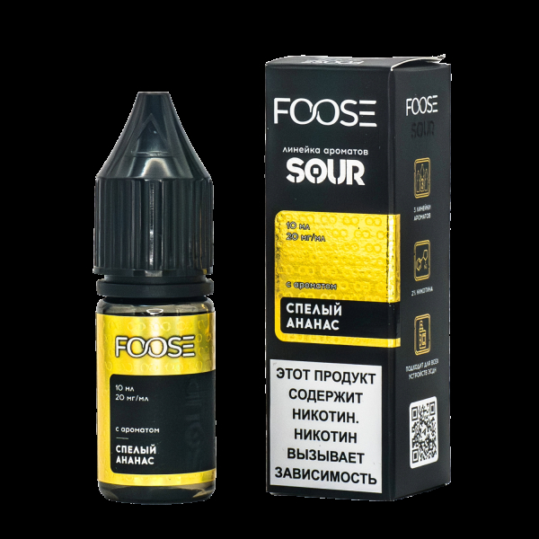 Жидкость Foose Sour Спелый Ананас 10 Мл в Калининграде