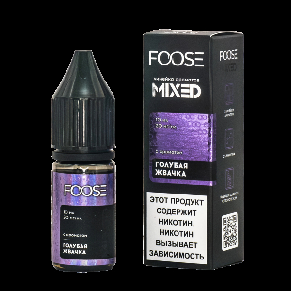 Жидкость Foose Mixed Голубая Жвачка 10 Мл в Калининграде