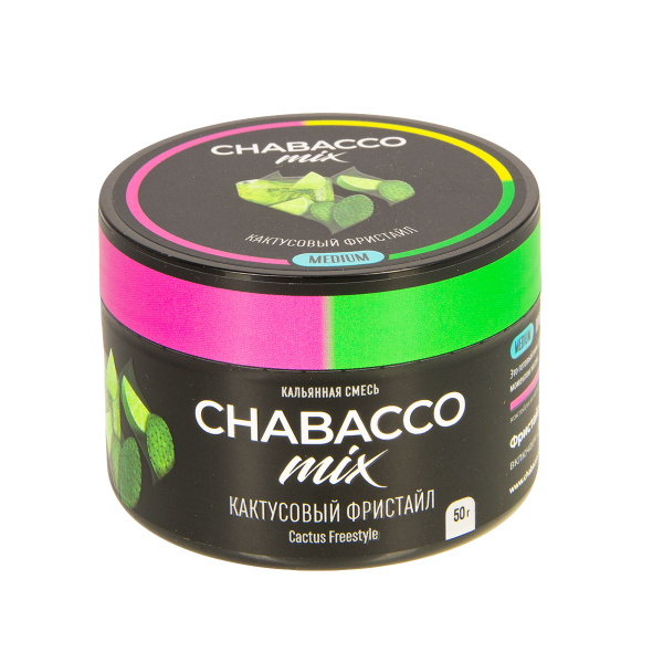 Смесь Chabacco Mix Medium Cactus Freestyle  50 гр в Калининграде