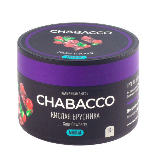 Смесь Chabacco Medium Sour Cowberry  50 гр в Калининграде