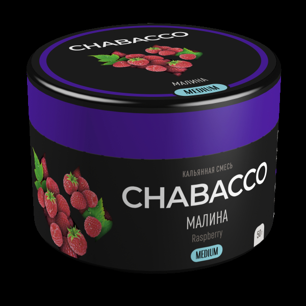 Смесь Chabacco Medium Raspberry  50 гр в Калининграде
