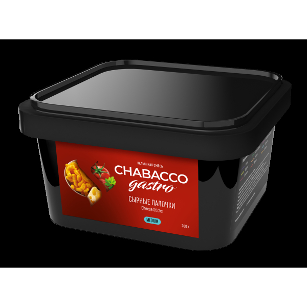Смесь Chabacco Gastro Le Medium Cheese Sticks  200 гр в Калининграде