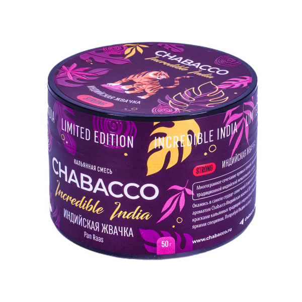 Смесь Chabacco Strong Le Pan Raas  50 гр в Калининграде