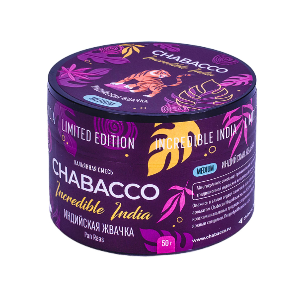 Смесь Chabacco Medium Le Pan Raas  50 гр в Калининграде
