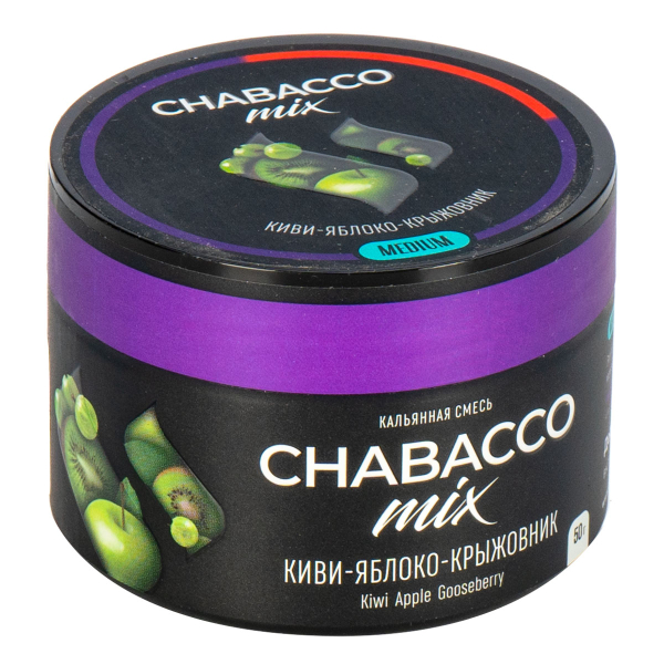 Смесь Chabacco Mix Medium Kiwi Apple Gooseberry  50 гр в Калининграде