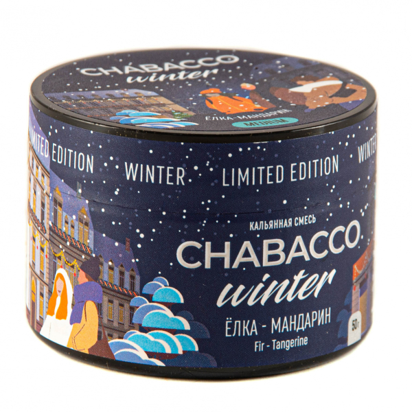 Смесь Chabacco Medium Le Fir-Tangerine  50 гр в Калининграде