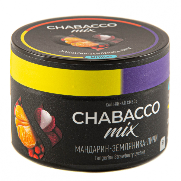 Смесь Chabacco Mix Medium Tangerine Strawberry Lychee  50 гр в Калининграде