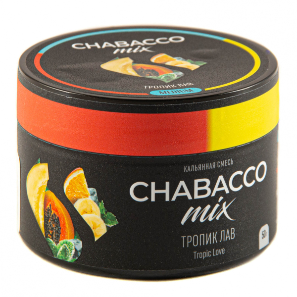 Смесь Chabacco Mix Medium Tropic Love  50 гр в Калининграде
