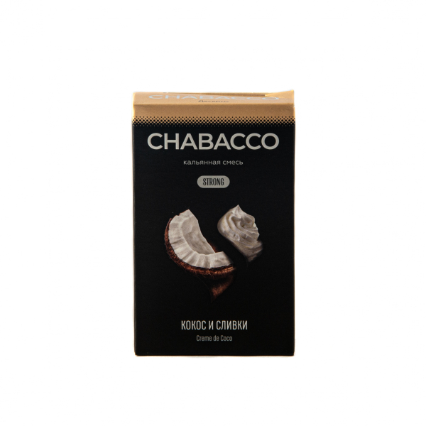 Смесь Chabacco Mix Strong Crème De Coco  50 гр в Калининграде