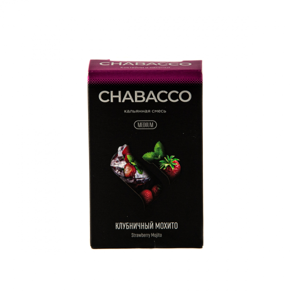 Смесь Chabacco Mix Medium Strawberry Mojito  50 гр в Калининграде
