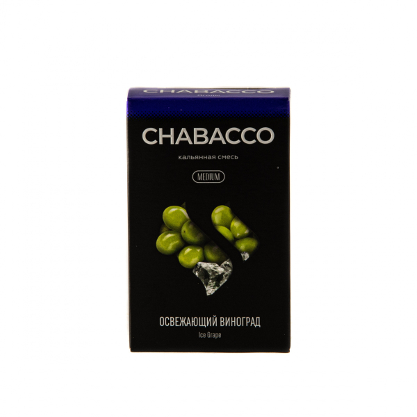 Смесь Chabacco Medium Ice Grape  50 гр в Калининграде
