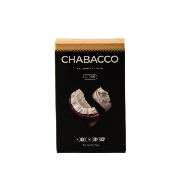 Смесь Chabacco Mix Medium Crème De Coco  50 гр в Калининграде