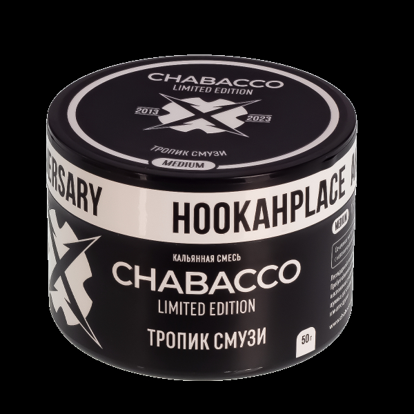 Смесь Chabacco Le Medium Tropic Smoothie  50 гр в Калининграде