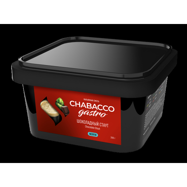 Смесь Chabacco Gastro Le Medium Chocolate Stout  200 гр в Калининграде
