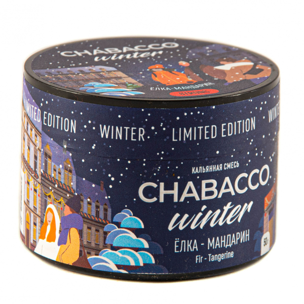 Смесь Chabacco Strong Le Fir-Tangerine  50 гр в Калининграде