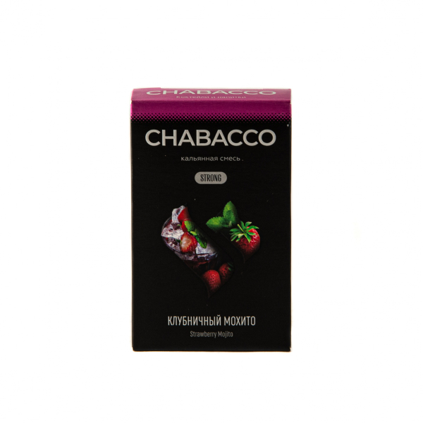 Смесь Chabacco Mix Strong Strawberry Mojito  50 гр в Калининграде
