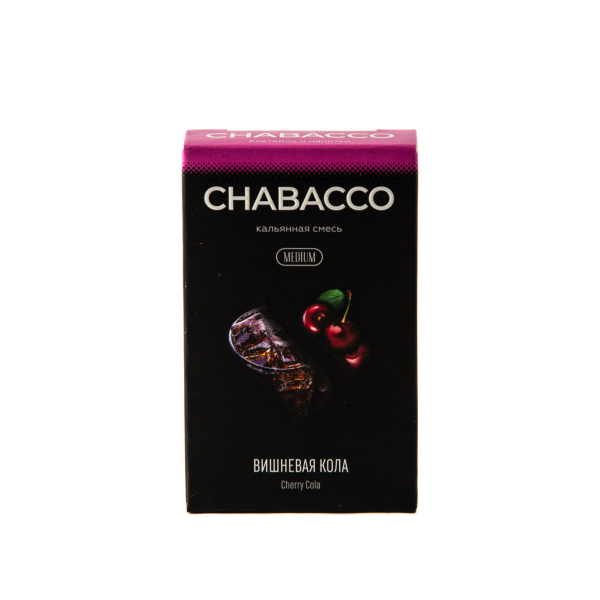Смесь Chabacco Mix Medium Cherry Cola  50 гр в Калининграде