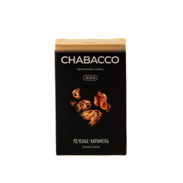 Смесь Chabacco Mix Medium Caramel Cookies  50 гр в Калининграде