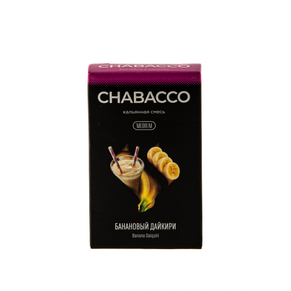 Смесь Chabacco Mix Medium Banana Daiquiri  50 гр в Калининграде