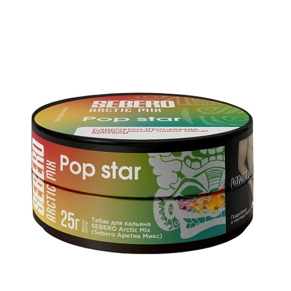 Табак Sebero Arctic Mix Pop Star  25 грамм в Калининграде