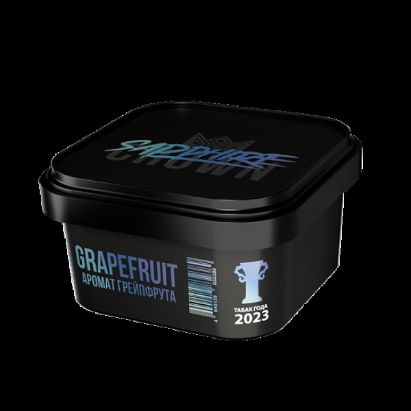 Табак Sapphire Crown Grapefruit  200 грамм в Калининграде