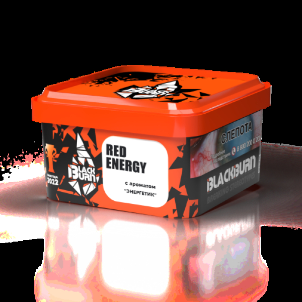 Табак Blackburn Red Energy (Энергетик)  200 грамм в Калининграде
