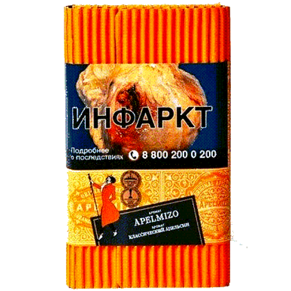 Табак Satyr Apelmizo (Классический Апельсин)  100 грамм в Калининграде
