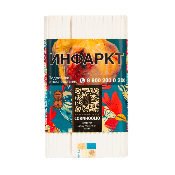 Табак Satyr Cornhoolio (Кукуруза)  100 грамм в Калининграде
