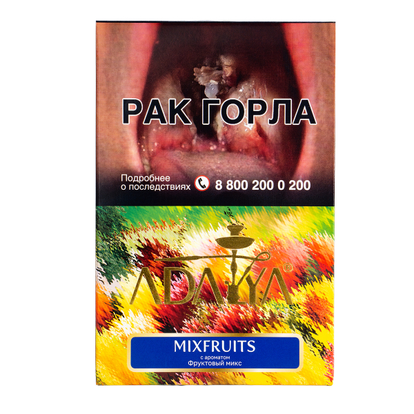 Табак Adalya Mixfruits  200 грамм в Калининграде