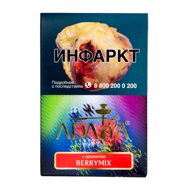 Табак Adalya Berrymix  200 грамм в Калининграде