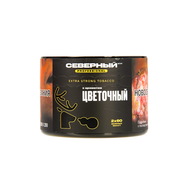 Табак Северный Professional Цветочный  40 грамм в Калининграде