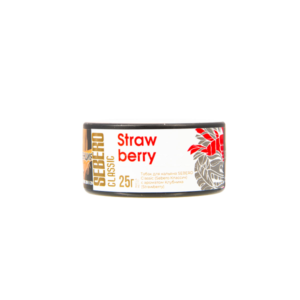 Табак Sebero Strawberry  25 грамм в Калининграде