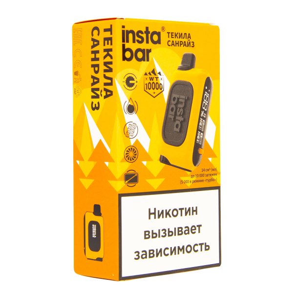 Электронка Plonq Instabar Текила Санрайз (10000 Затяжек) 20 Мг в Калининграде