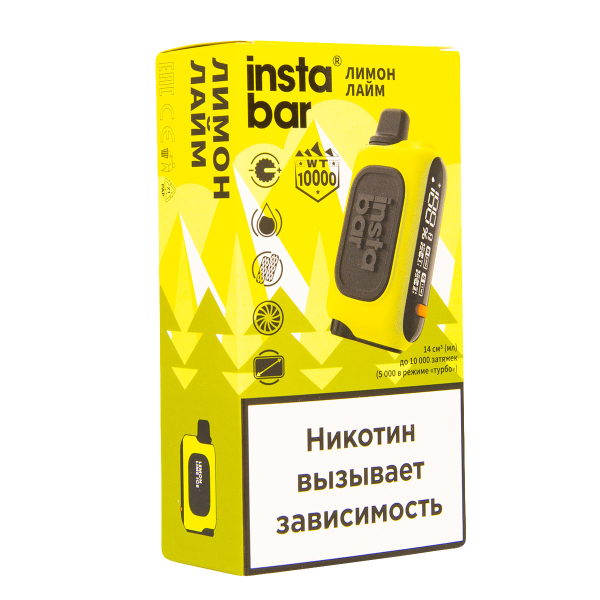 Электронка Plonq Instabar Лимон Лайм (10000 Затяжек) 20 Мг в Калининграде