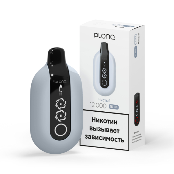 Электронка Plonq Ultra Чистый (12000 Затяжек) 20 Мг в Калининграде