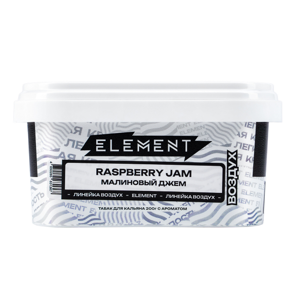 Табак Element Воздух Raspberry Jam  200 грамм в Калининграде